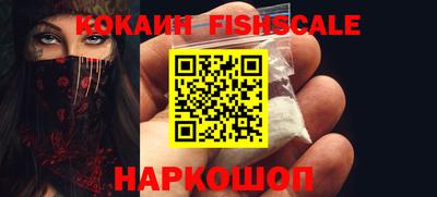 хмурый Кулебаки