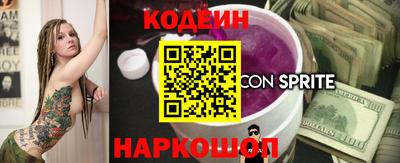 mix Кумертау