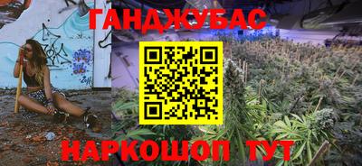 COCAINE Краснокаменск