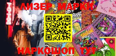 ALPHA-PVP Краснодар