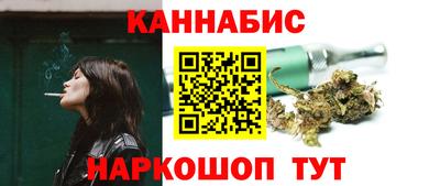 COCAINE Краснокаменск