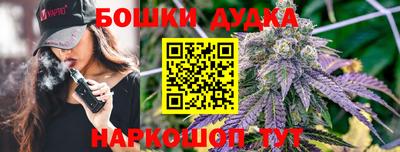 ALPHA-PVP Краснодар