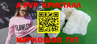 mix Кумертау