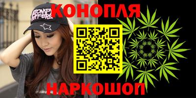 COCAINE Краснокаменск