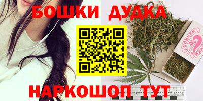ALPHA-PVP Краснодар