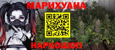 кокаин перу Кунгур