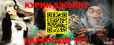 меф VHQ Краснознаменск