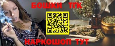 COCAINE Краснокаменск