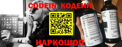 меф VHQ Краснознаменск