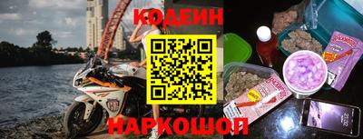 меф VHQ Краснознаменск