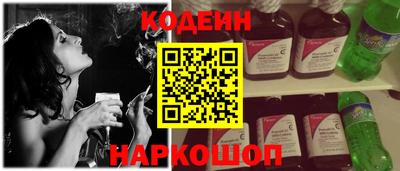 ALPHA-PVP Краснодар
