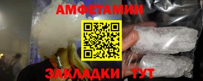 mix Кумертау