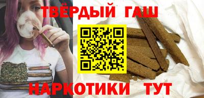 меф VHQ Краснознаменск