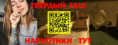 меф VHQ Краснознаменск