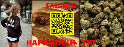 COCAINE Краснокаменск