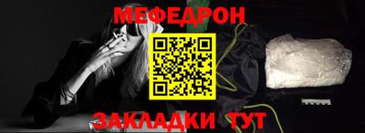 mix Кумертау