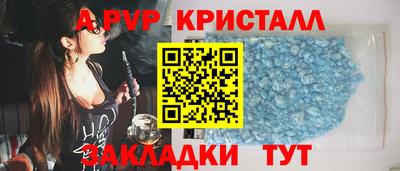 хмурый Кулебаки