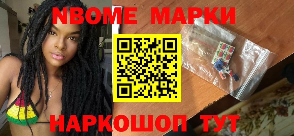 LSD-25 экстази ecstasy  Вход с VPN  Дзержинск 